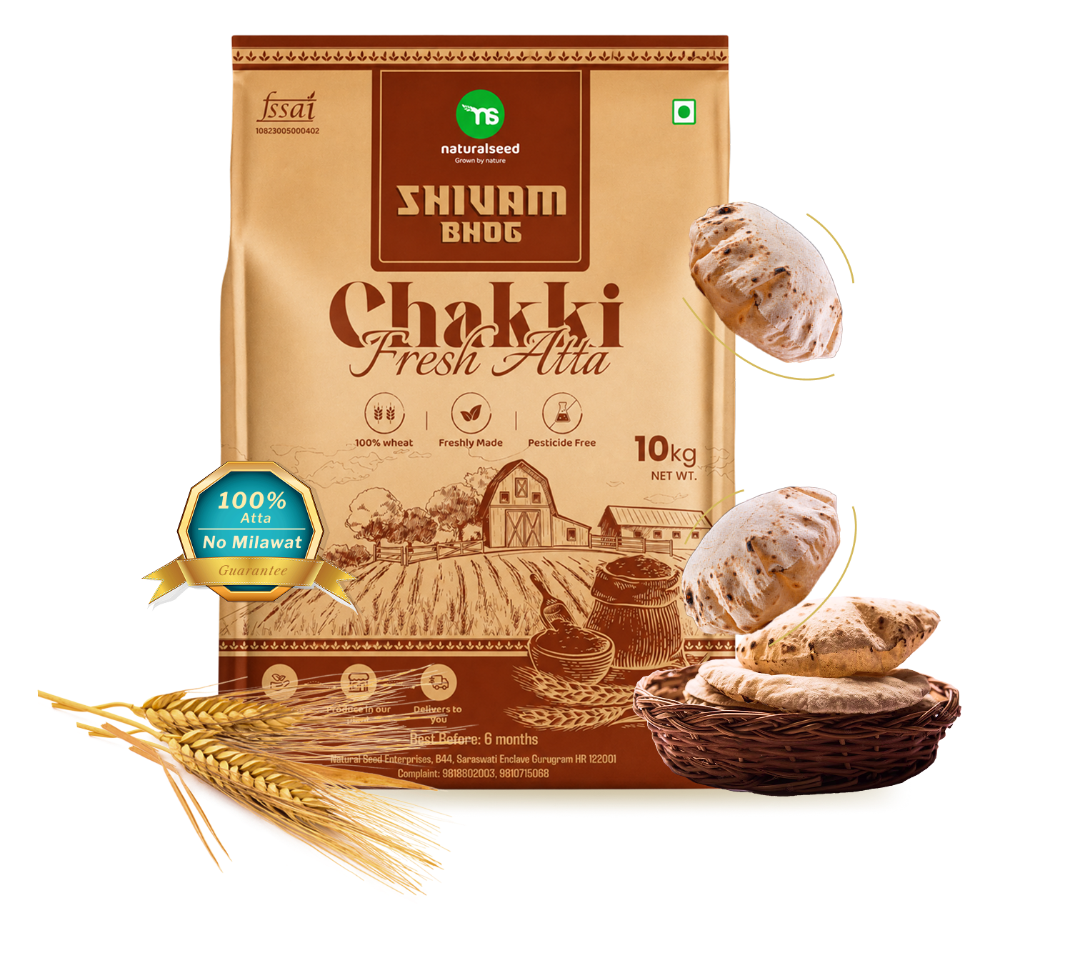 Shivam Bhog Chakki Fresh Atta — 100% Wheat