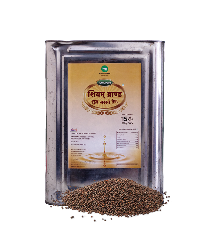 Shivam Brand Black Mustard Oil 15 Litre