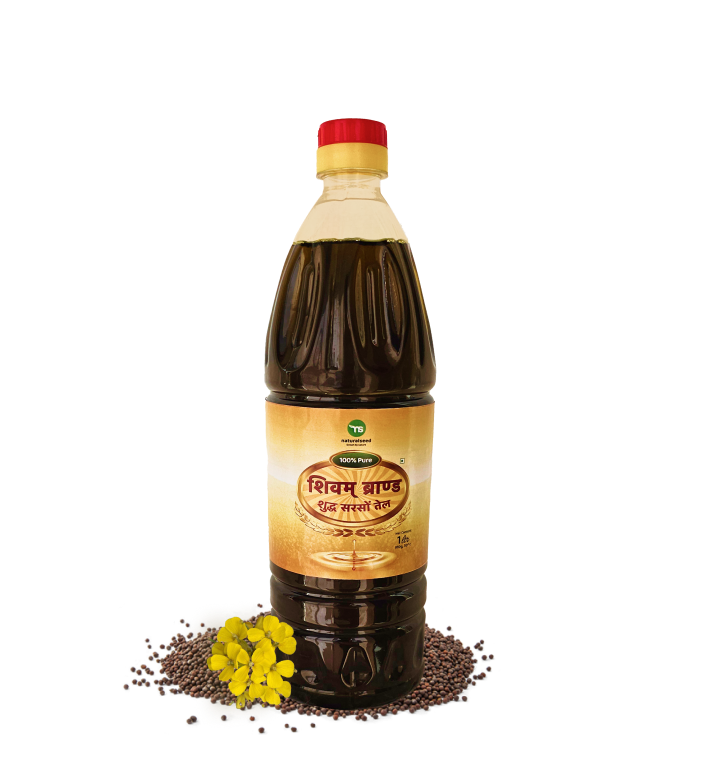 Shivam Brand Black Mustard Oil 1 Litre