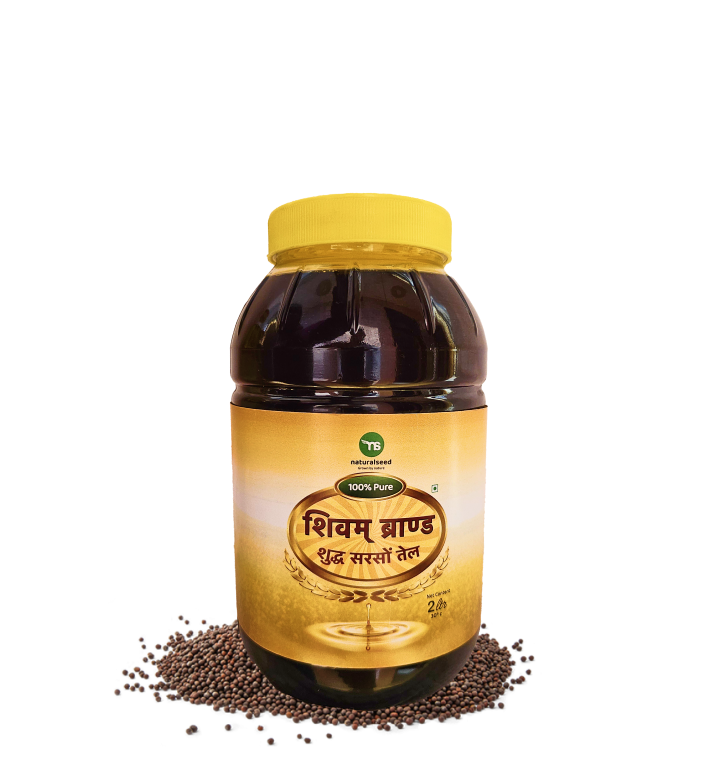 Shivam Brand Black Mustard Oil 2 Litre