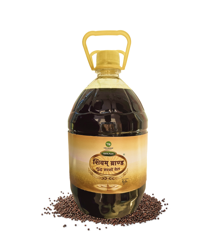 Shivam Brand Black Mustard Oil 5 Litre