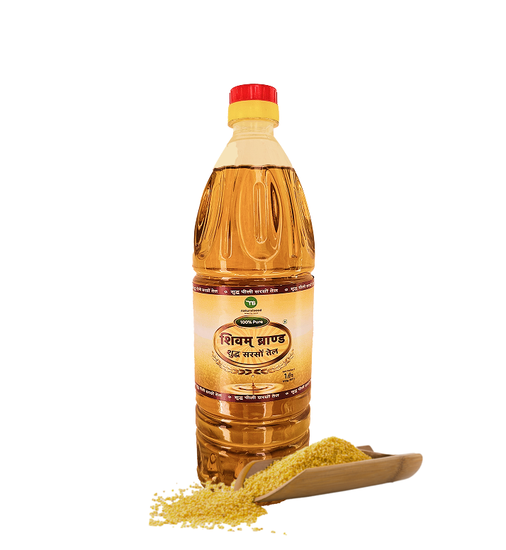 Shivam Brand Yellow Mustard Oil